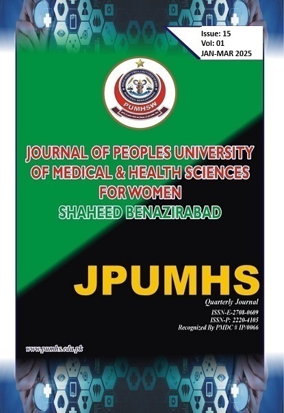 					View Vol. 15 No. 01 (2025): Vol. 15 No. 1 (2025): JANUARY - MARCH - 2025
				