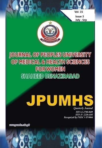 					View Vol. 15 No. 3 (2025): Vol. 15 No. 3 JULY - SEPTEMBER - 2025
				